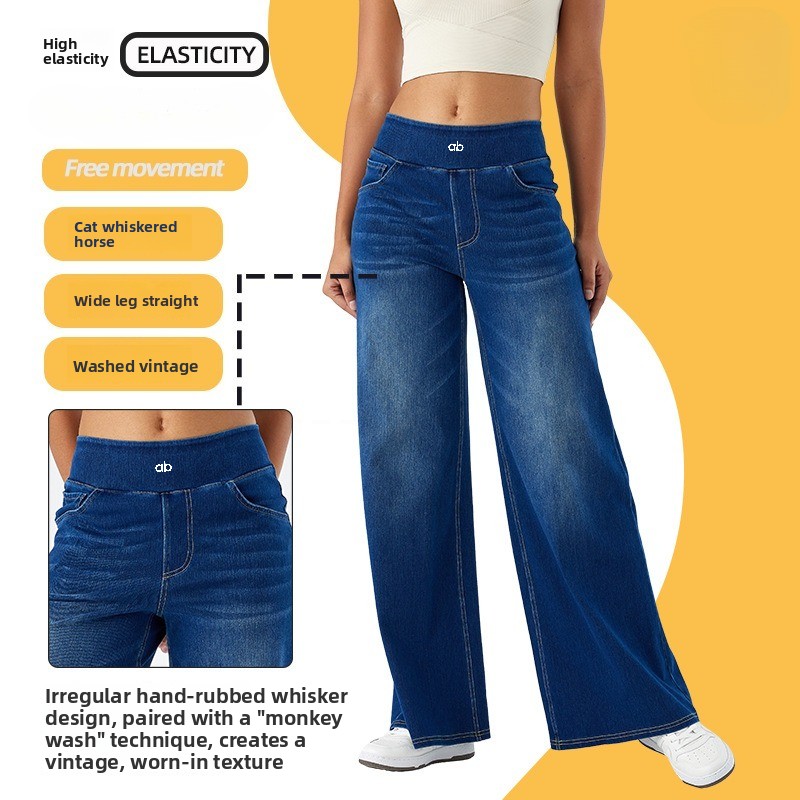 Mom Jeans Women - กางเกงยีนส์เดนิมเอวสูงทรงขากว้างสำหรับผู้หญิง เอวยางยืด มีกระเป๋าหลายช่อง ลายขนแมว ล้างสีแบบ Monkey