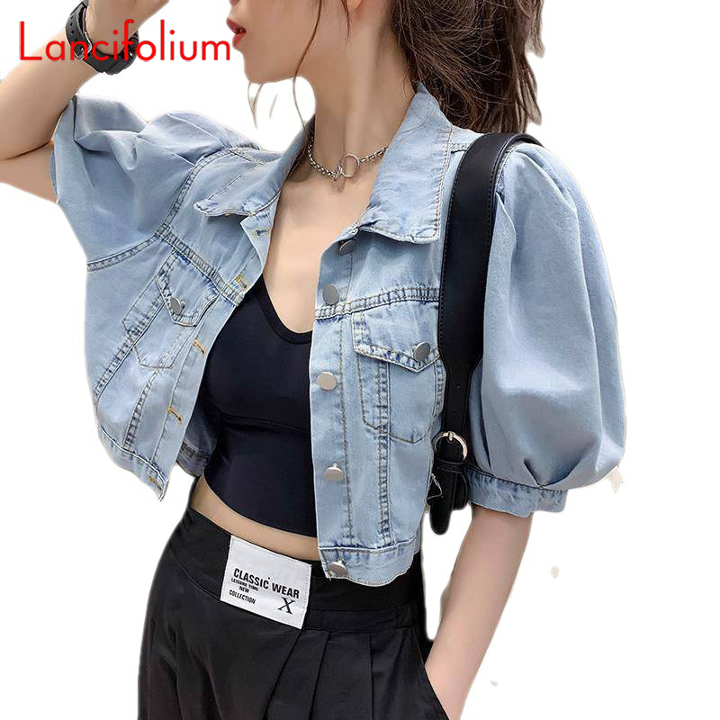 ฤดูร้อนบาง Basic เกาหลีแฟชั่น  - Women Fashion Jeans Top บทวิจารณ์และราคา