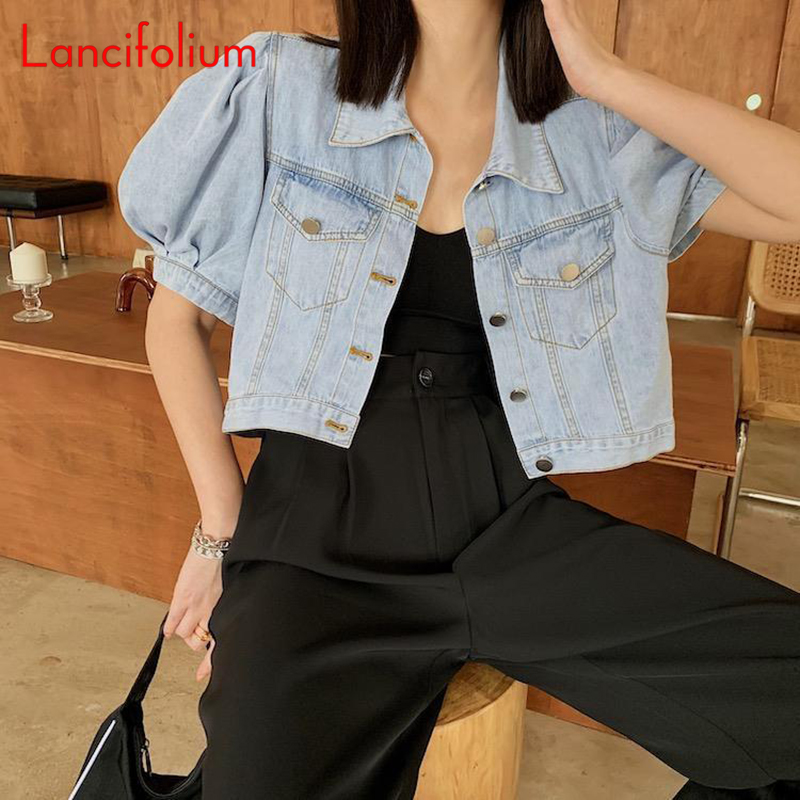 ฤดูร้อนบาง Basic เกาหลีแฟชั่น  - Women Fashion Jeans Top บทวิจารณ์และราคา