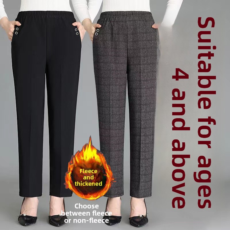กางเกงลำลองทรงตรงเอวสูงสำหรับผ - Mom Jeans Women บทวิจารณ์และราคา