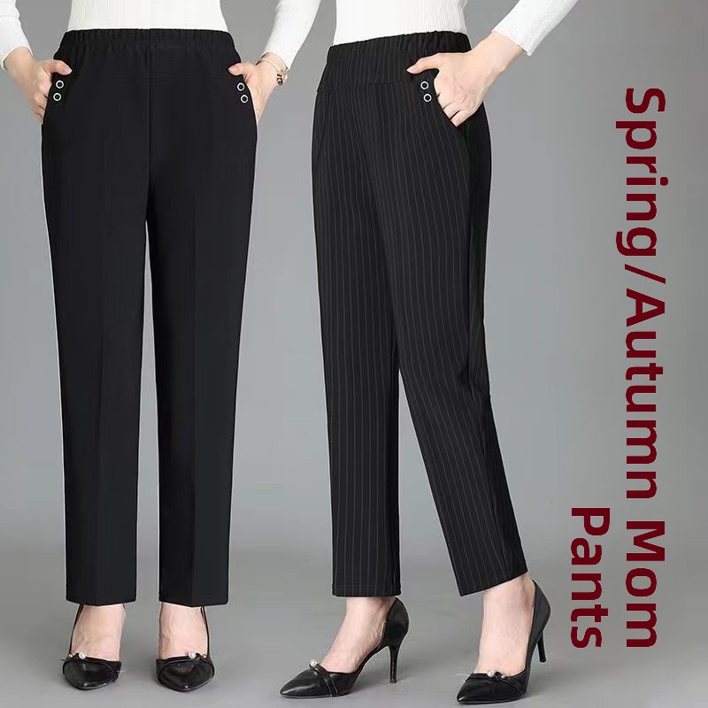 กางเกงลำลองทรงตรงเอวสูงสำหรับผ - Mom Jeans Women บทวิจารณ์และราคา