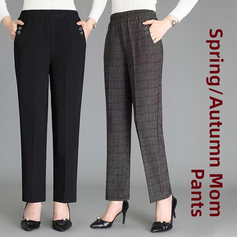 กางเกงลำลองทรงตรงเอวสูงสำหรับผ - Mom Jeans Women บทวิจารณ์และราคา